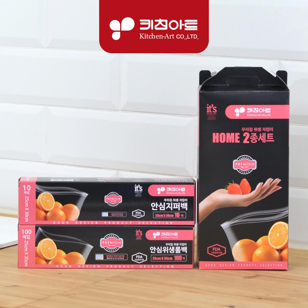 1711499609 thumbnail