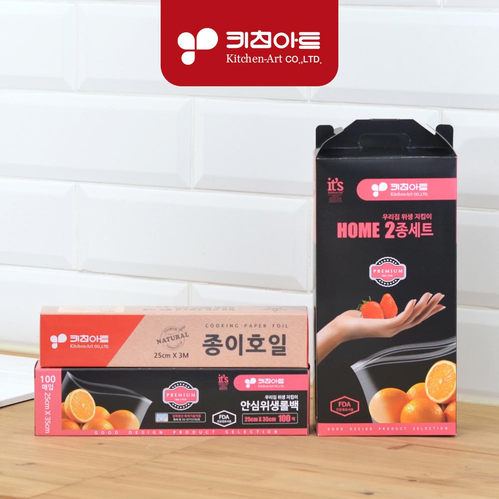 1711499610 thumbnail