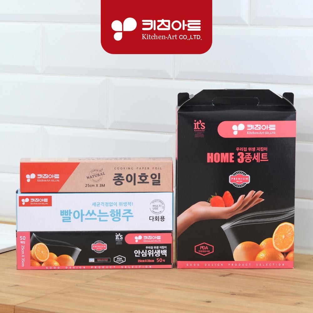 1711499612 thumbnail