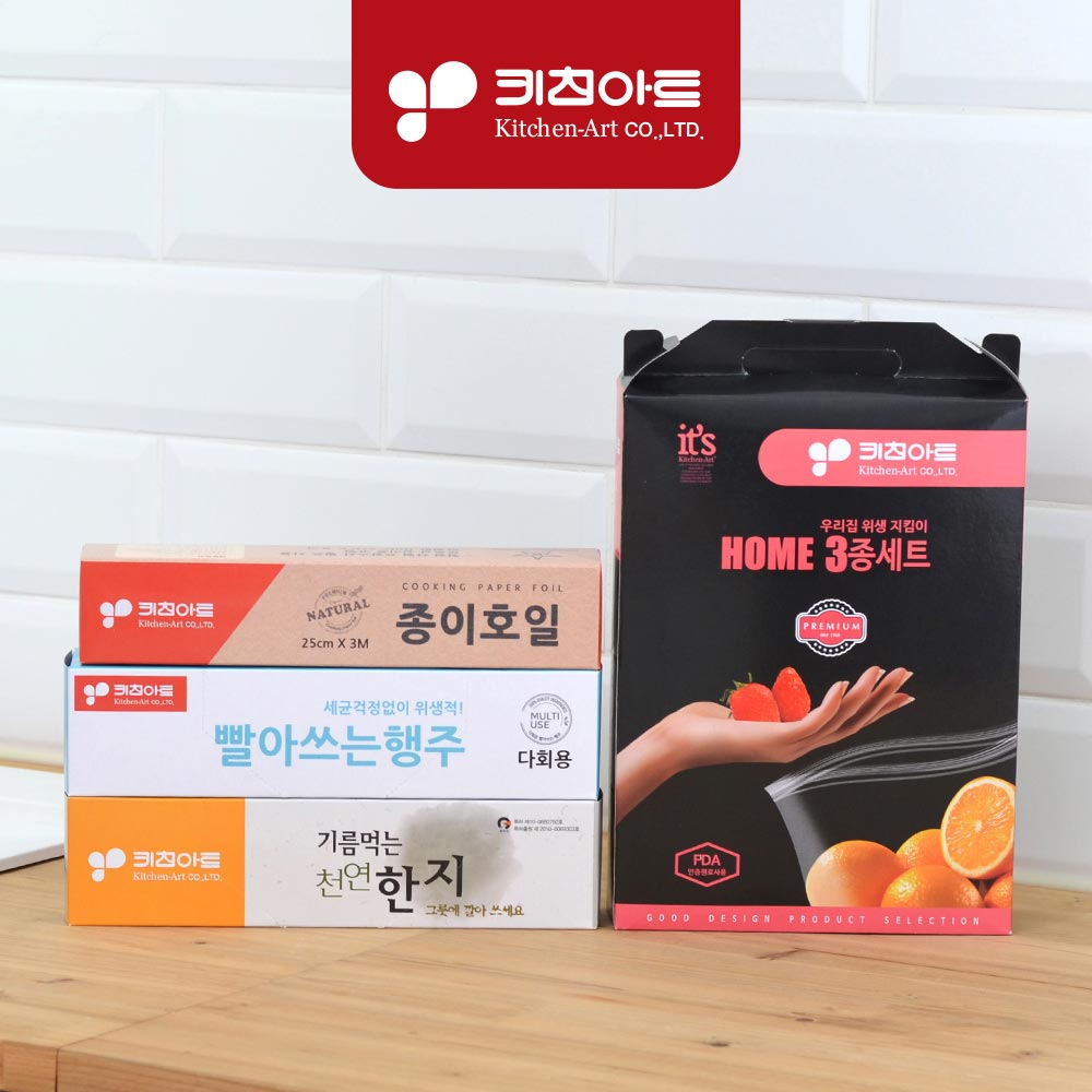 1711499613 thumbnail