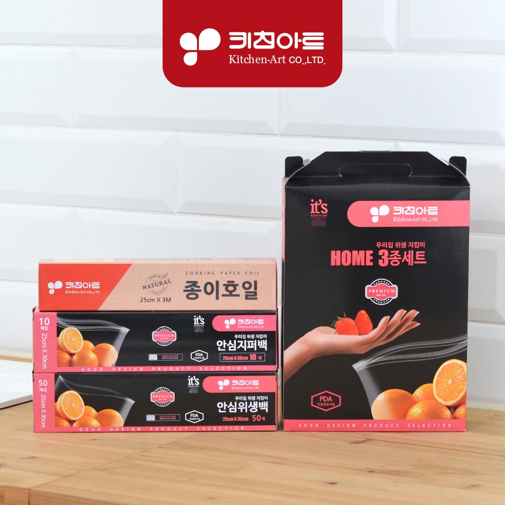 1711499614 thumbnail