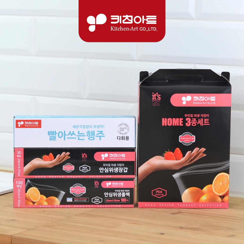 1711499615 thumbnail