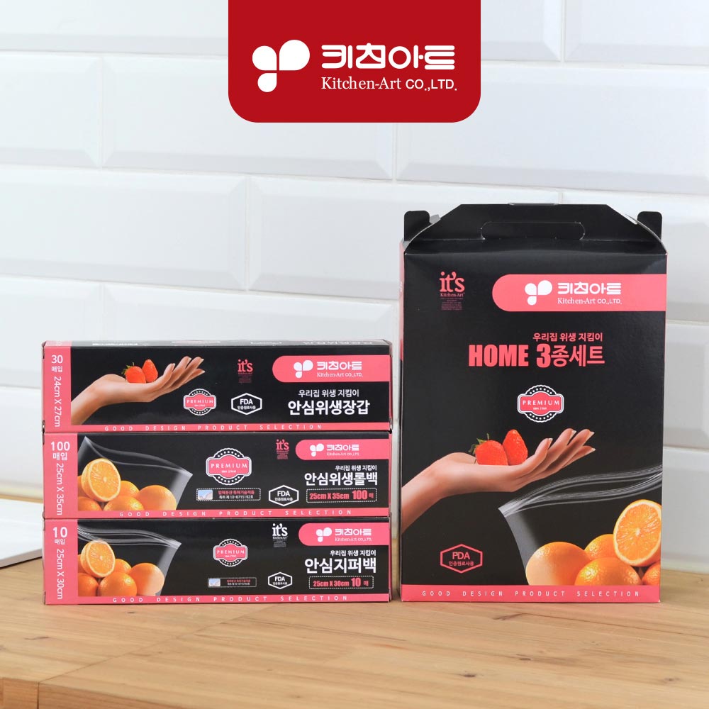 1711499617 thumbnail