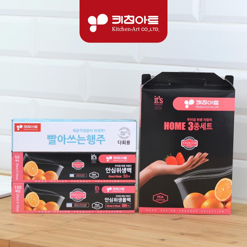 1711499618 thumbnail