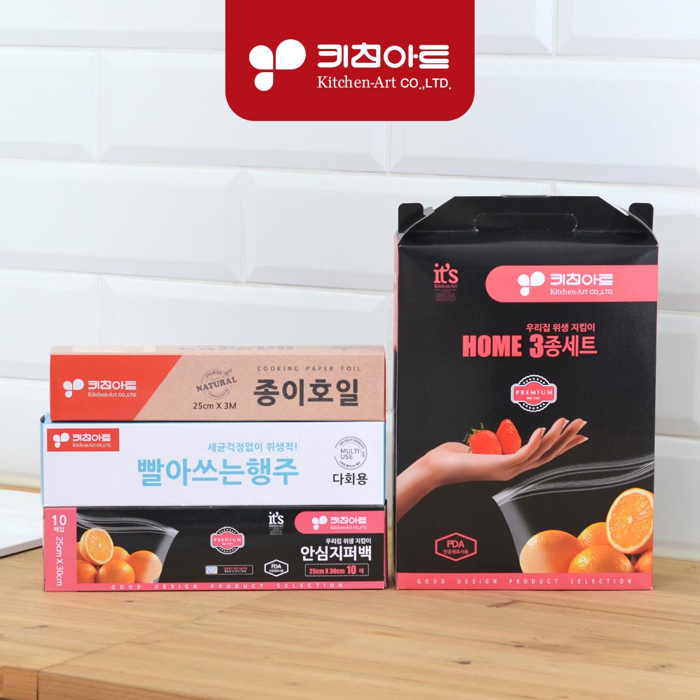 1711499619 thumbnail