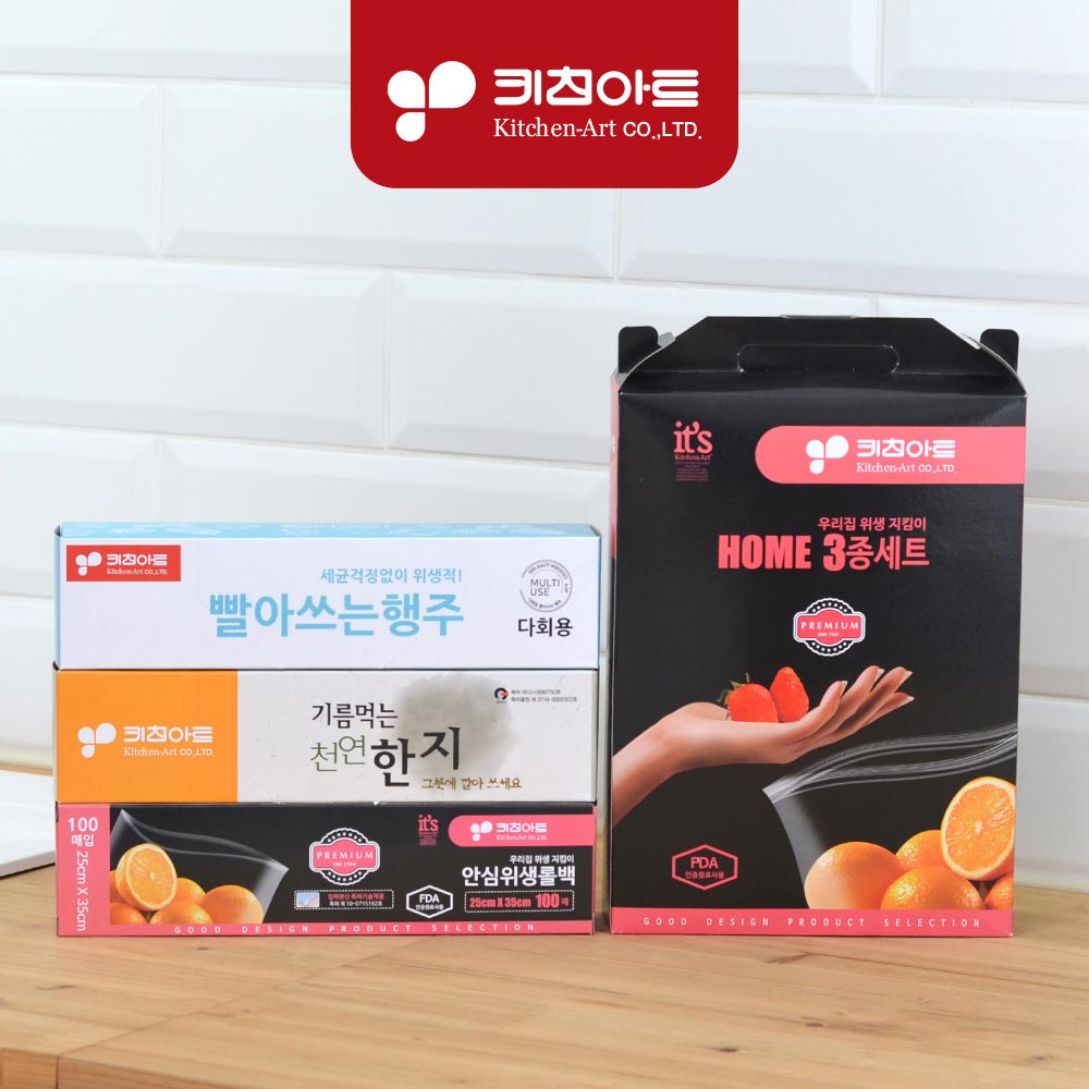 1711499620 thumbnail