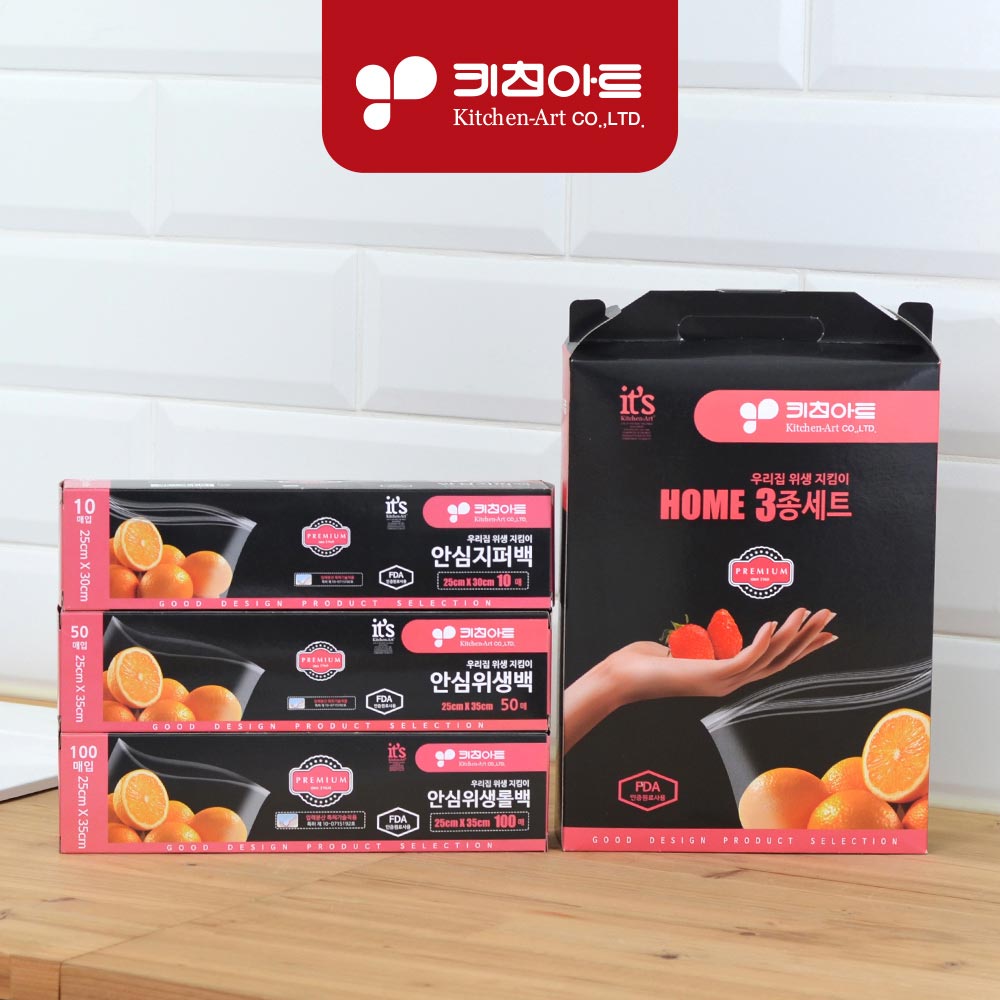 1711499621 thumbnail