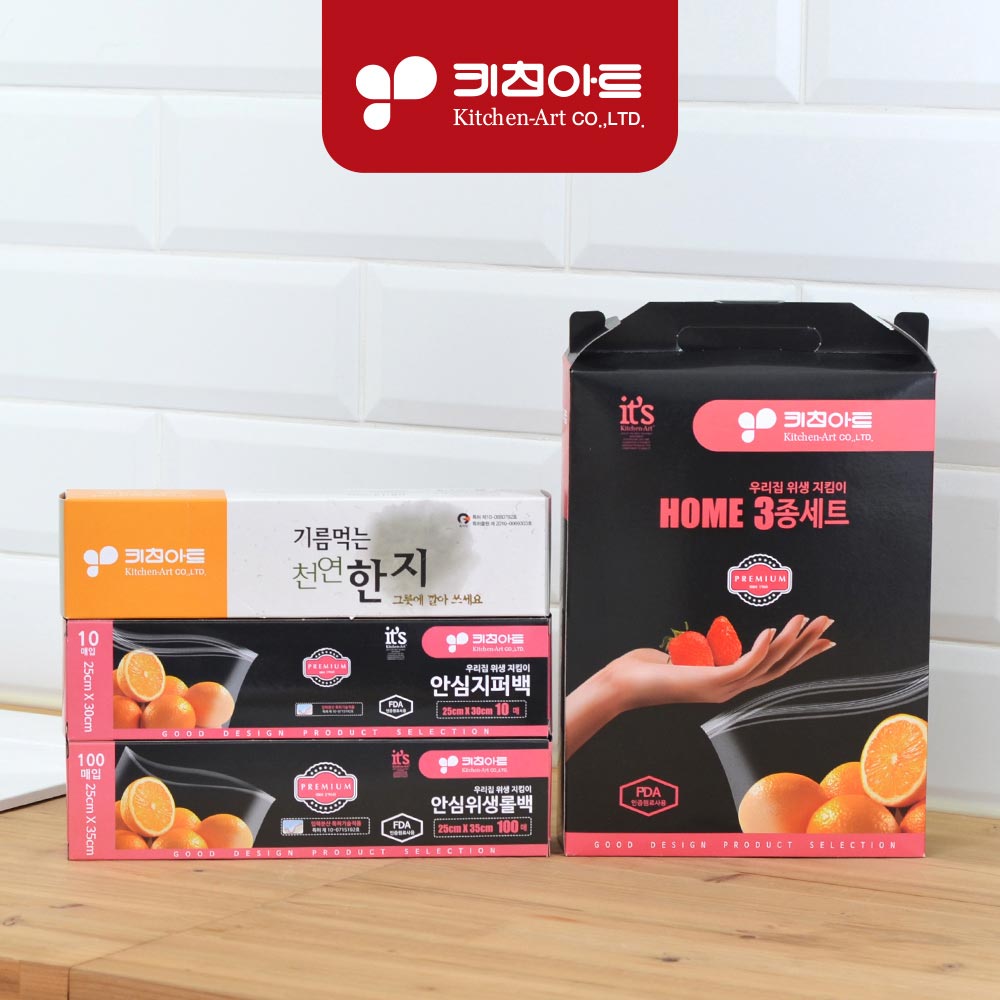 1711499622 thumbnail