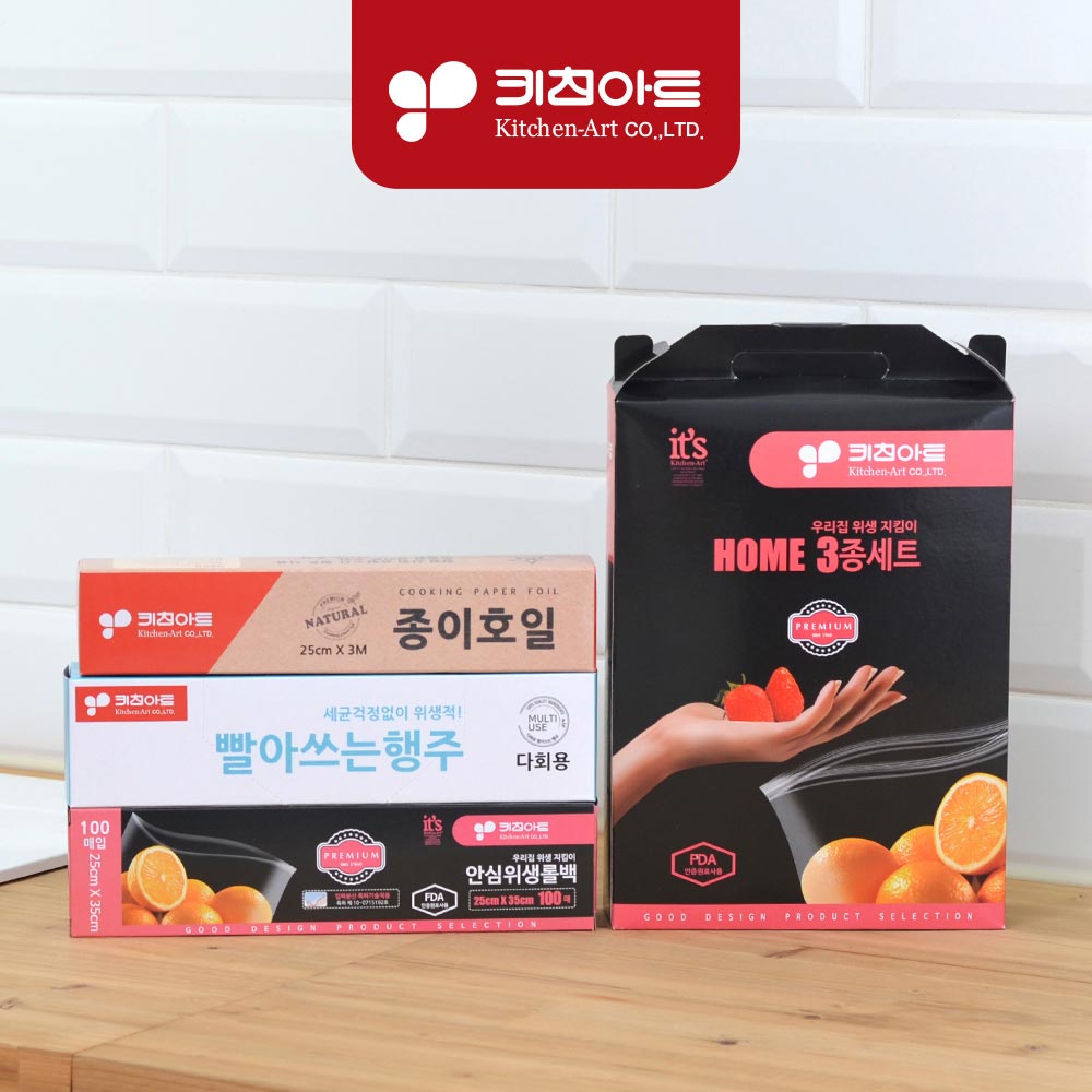 1711499625 thumbnail