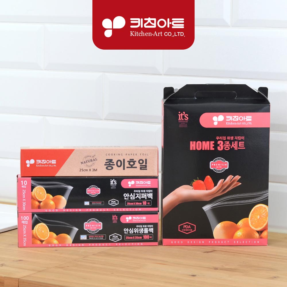 1711499626 thumbnail