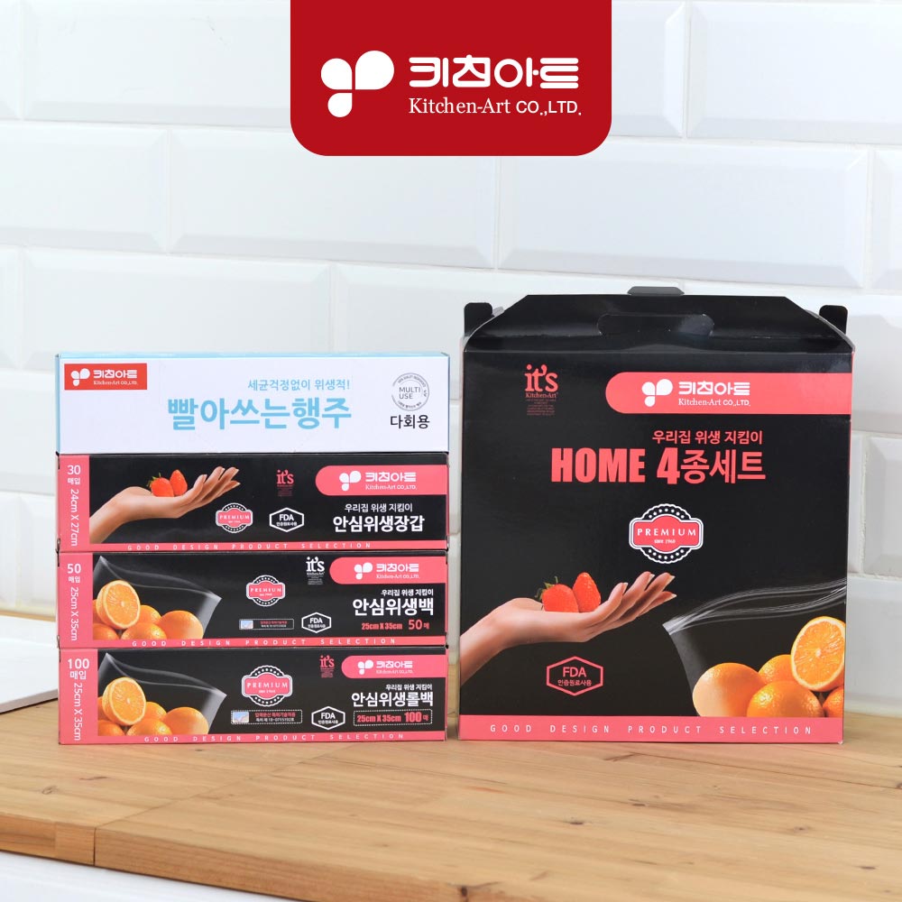 1711499627 thumbnail