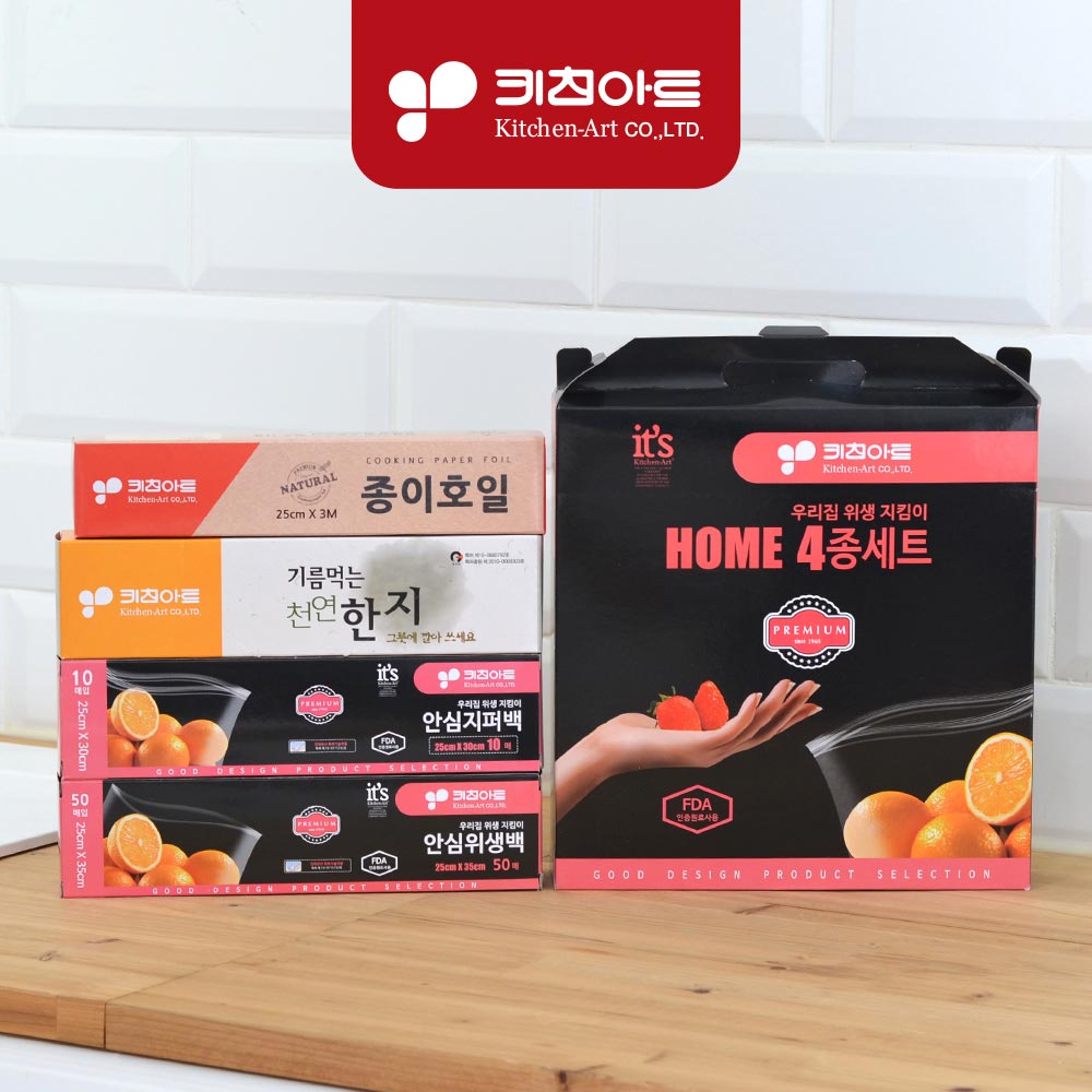 1711499629 thumbnail