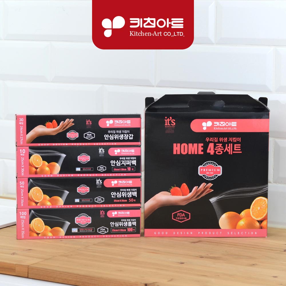 1711499630 thumbnail