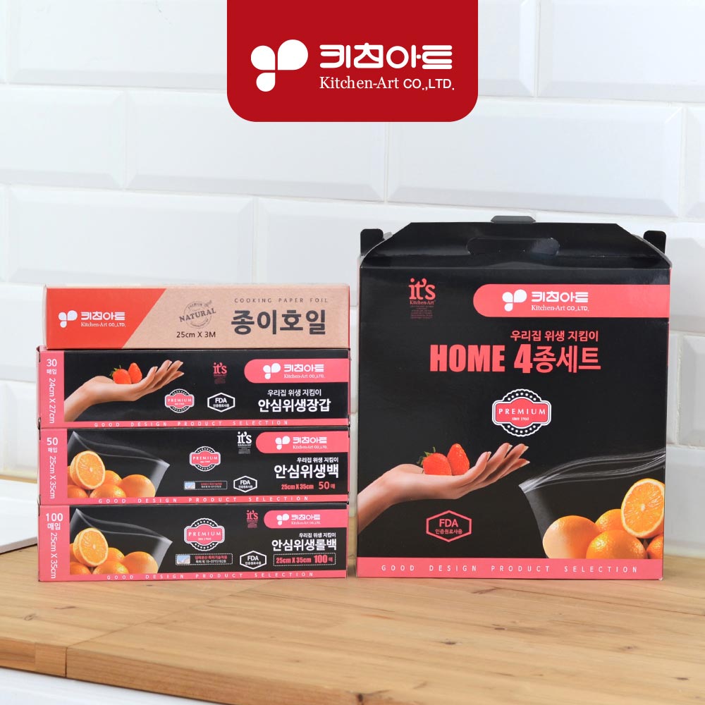 1711499631 thumbnail