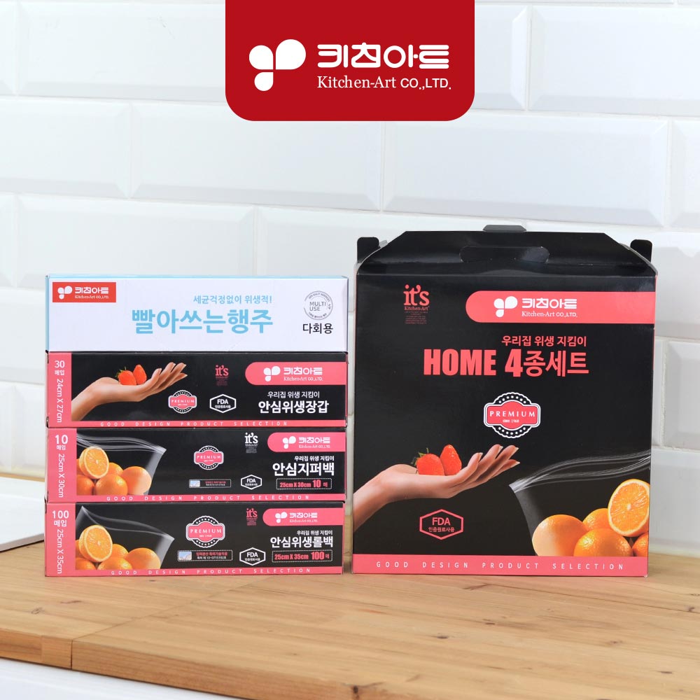 1711499632 thumbnail