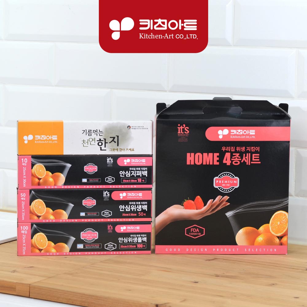 1711499634 thumbnail