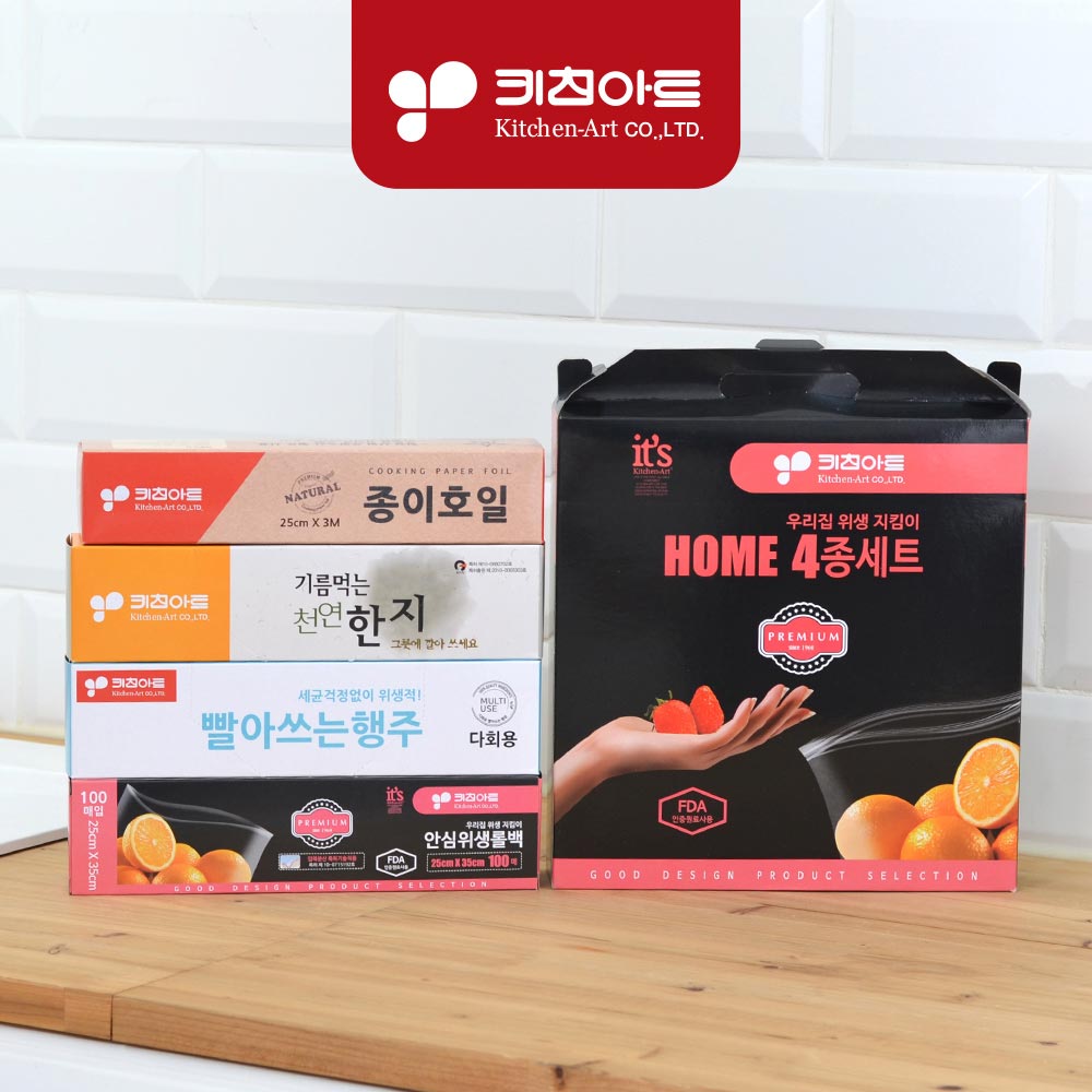 1711499635 thumbnail