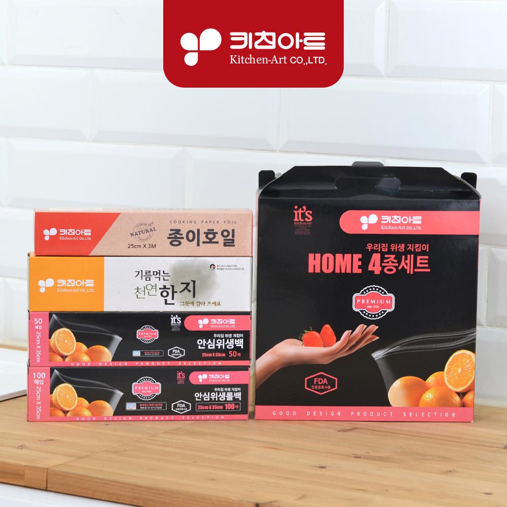 1711499636 thumbnail