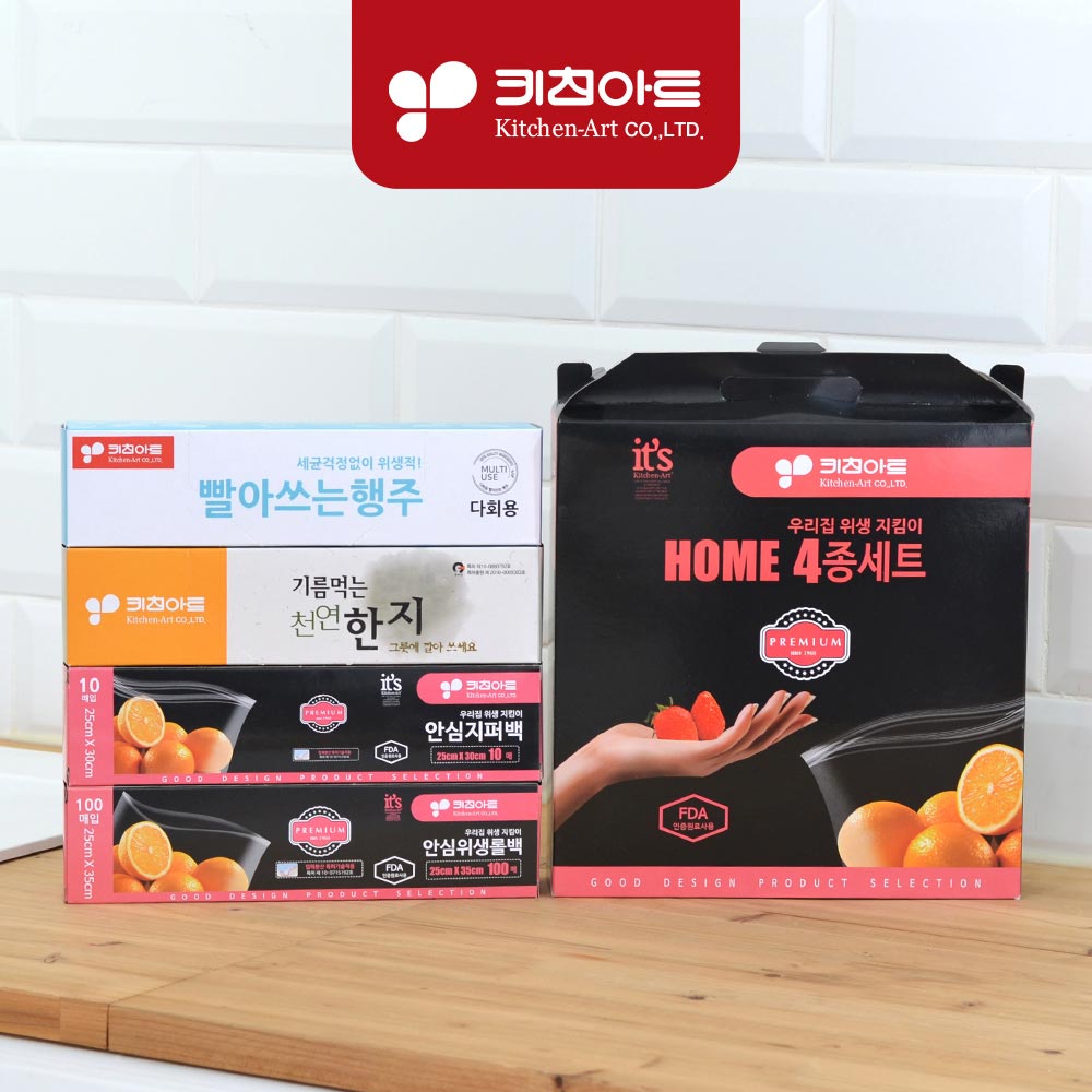 1711499637 thumbnail