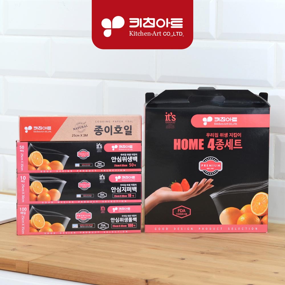 1711499638 thumbnail