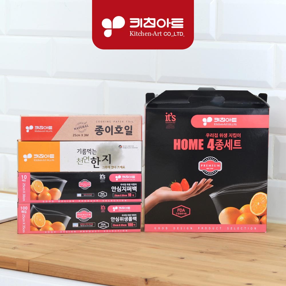 1711499639 thumbnail