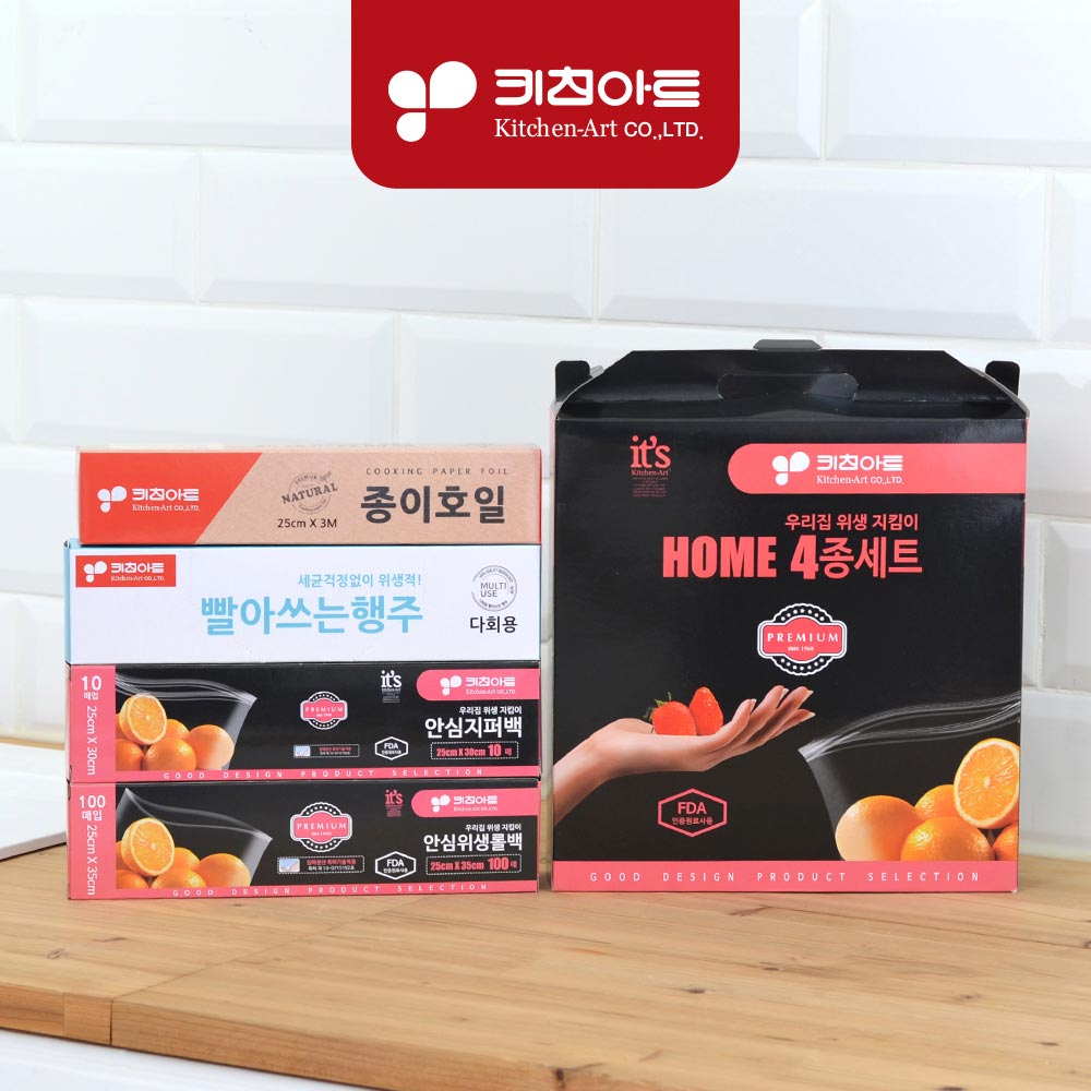 1711499640 thumbnail