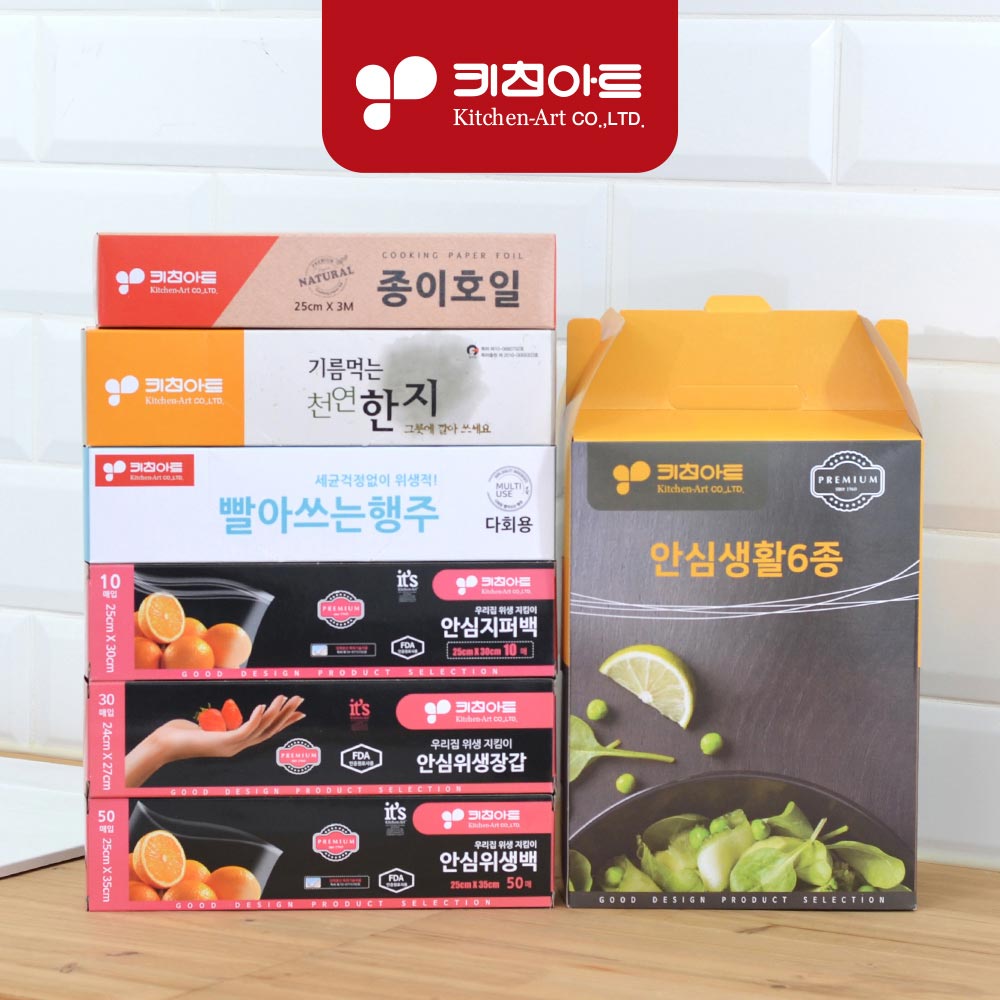 1711499641 thumbnail