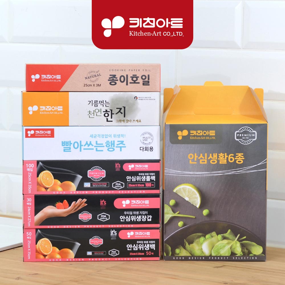 1711499642 thumbnail