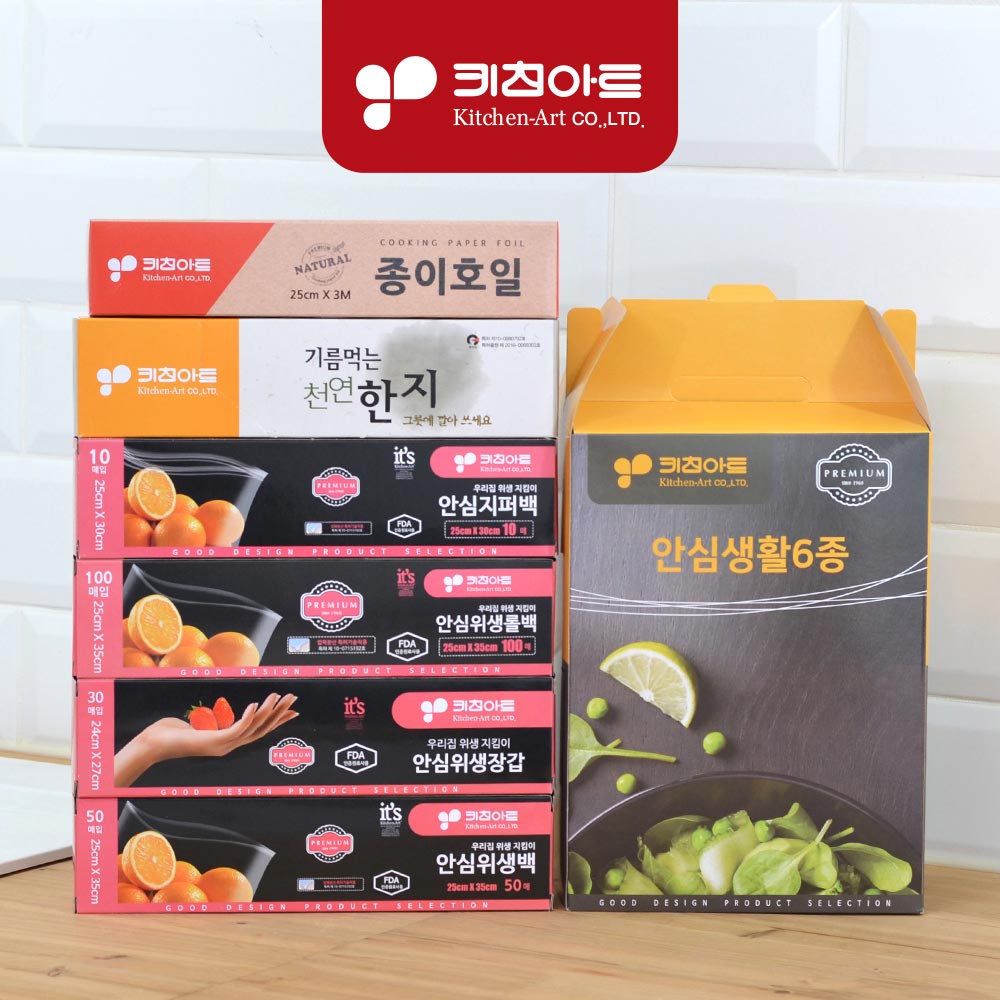 1711499643 thumbnail