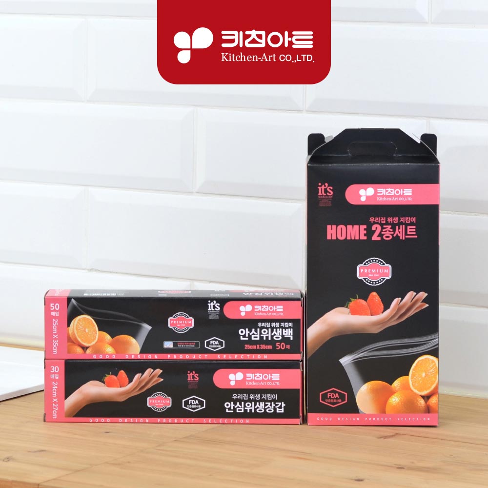 1711499645 thumbnail