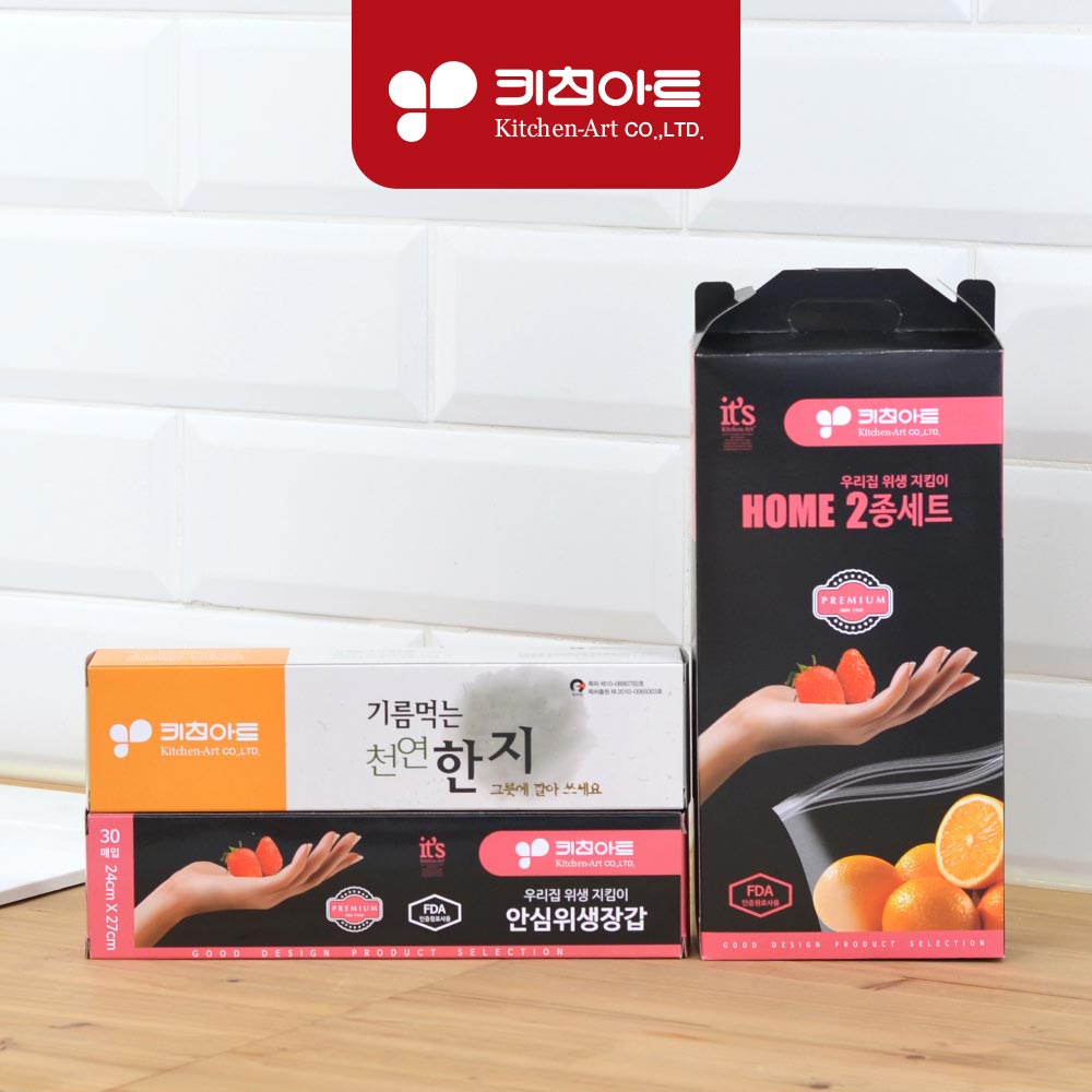 1711499646 thumbnail