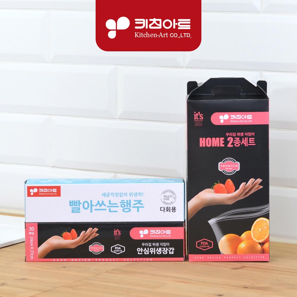 1711499647 thumbnail