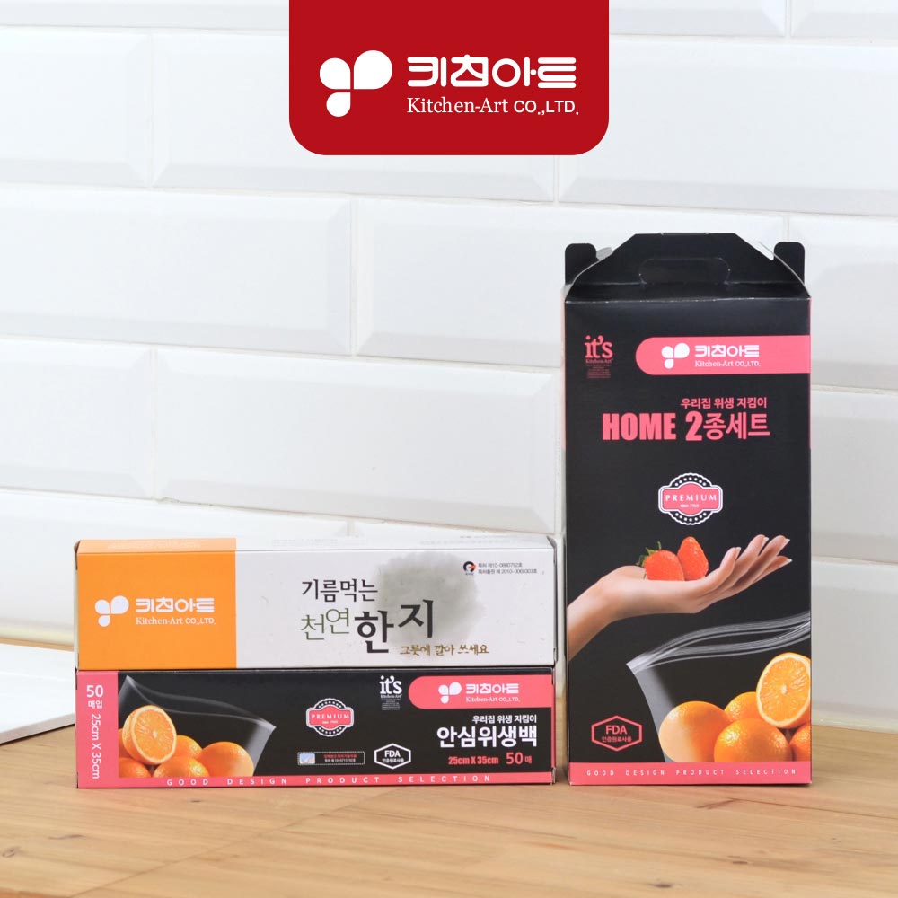 1711499648 thumbnail