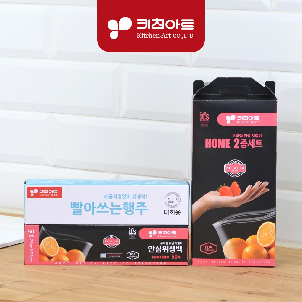 1711499650 thumbnail