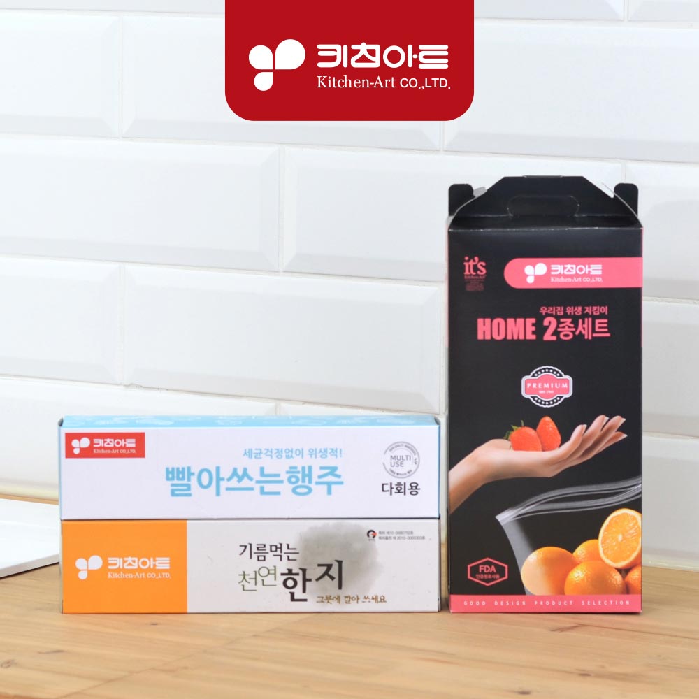 1711499651 thumbnail