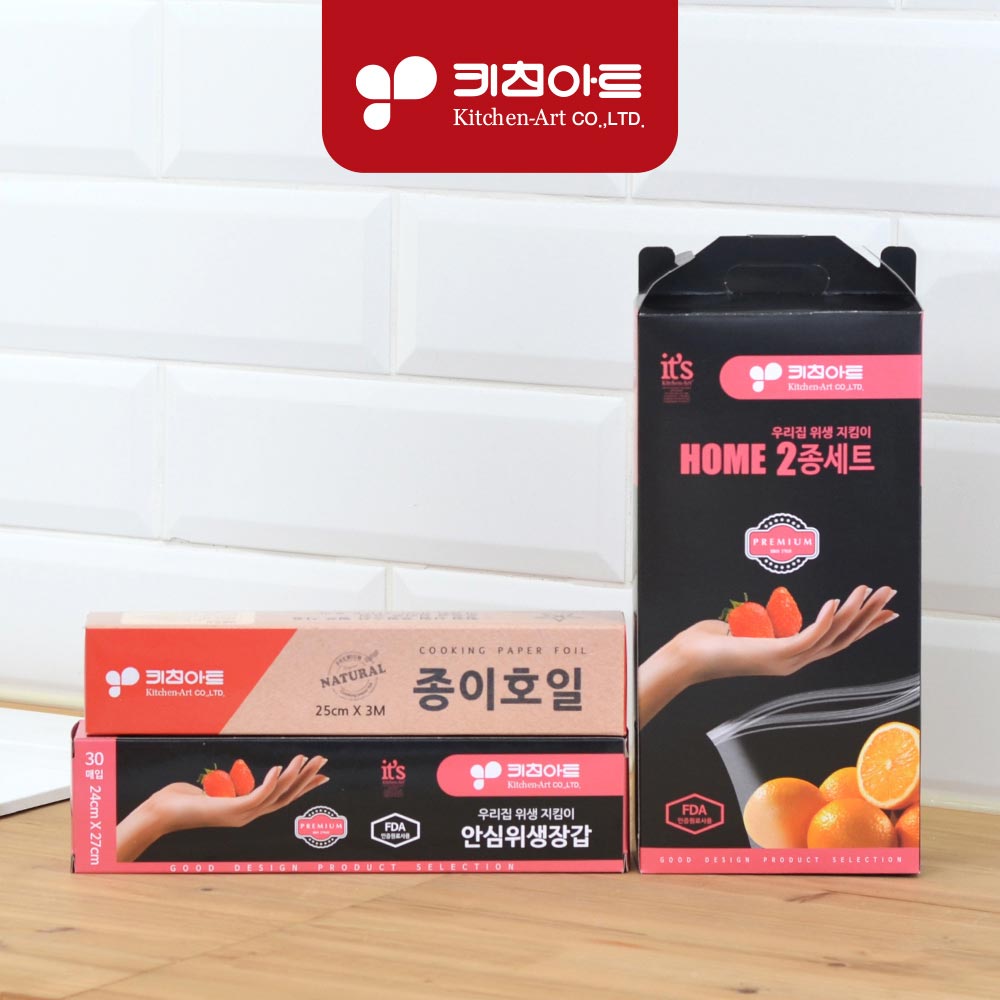 1711499652 thumbnail