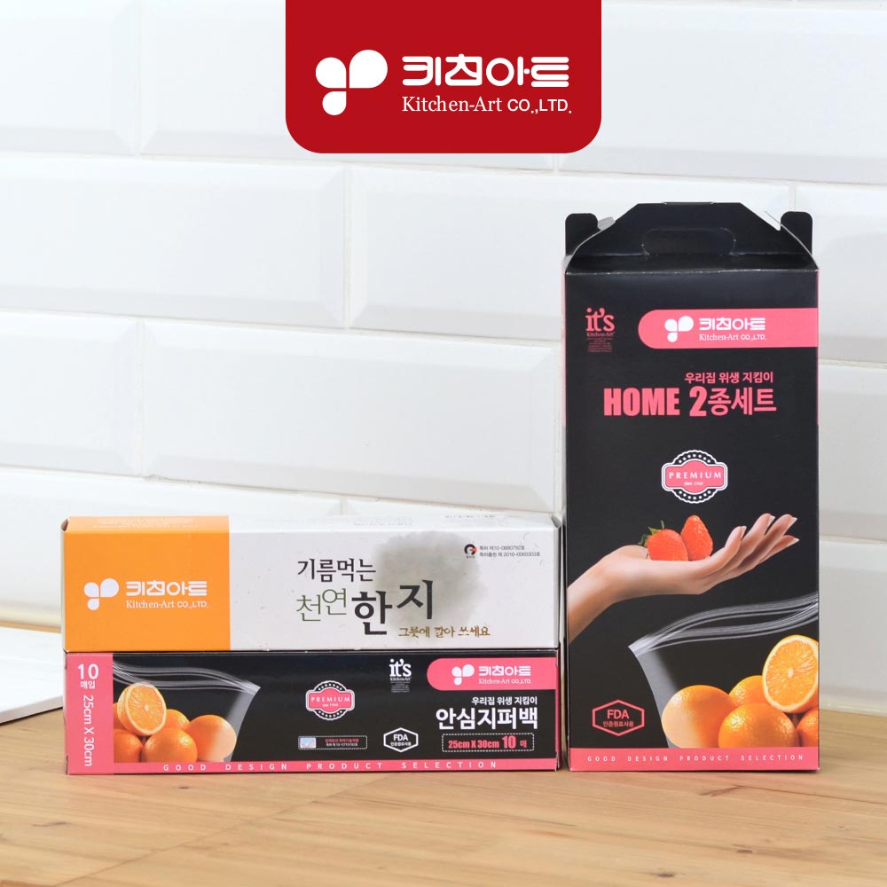 1711499654 thumbnail