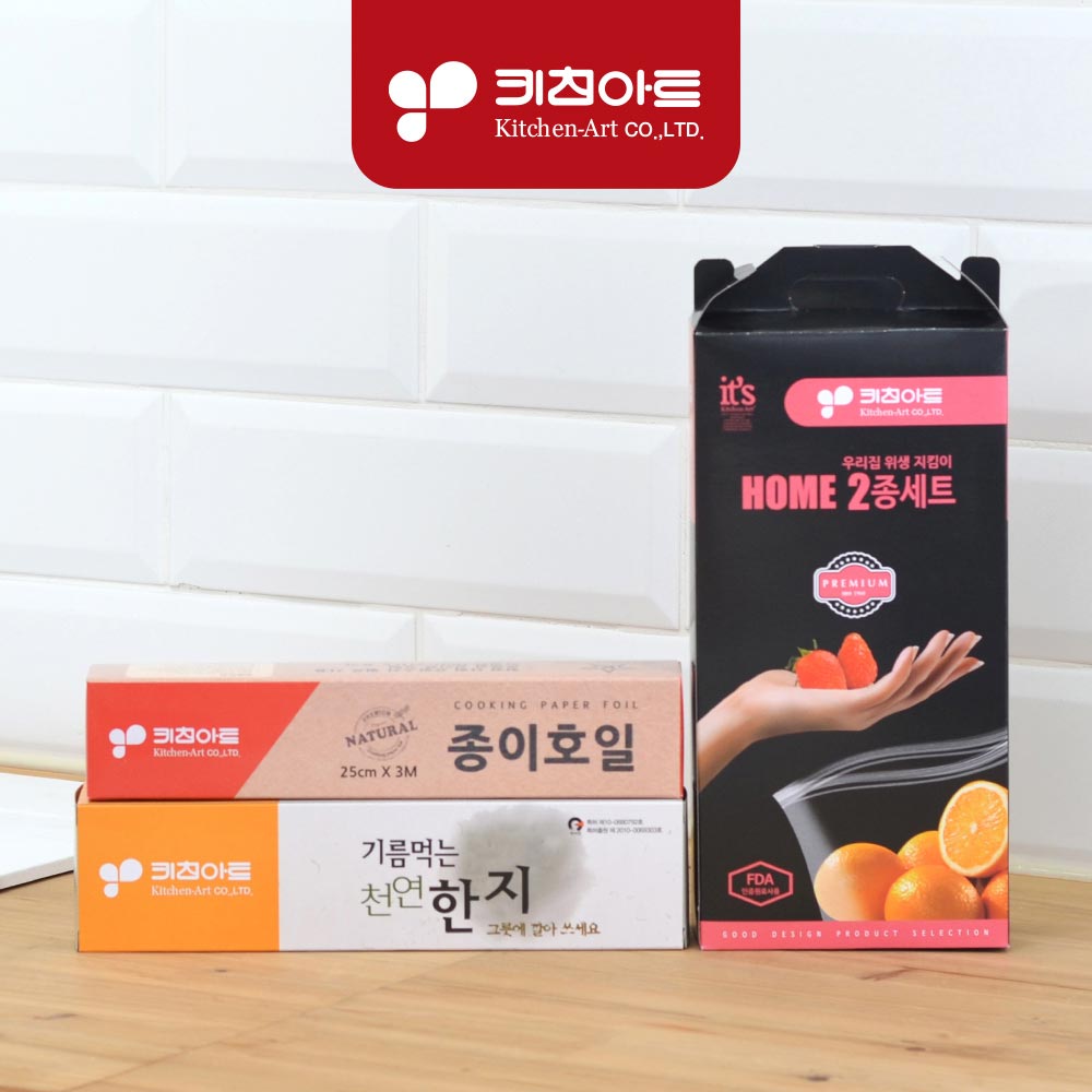 1711499657 thumbnail