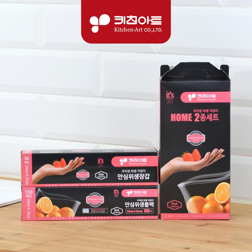 1711499658 thumbnail