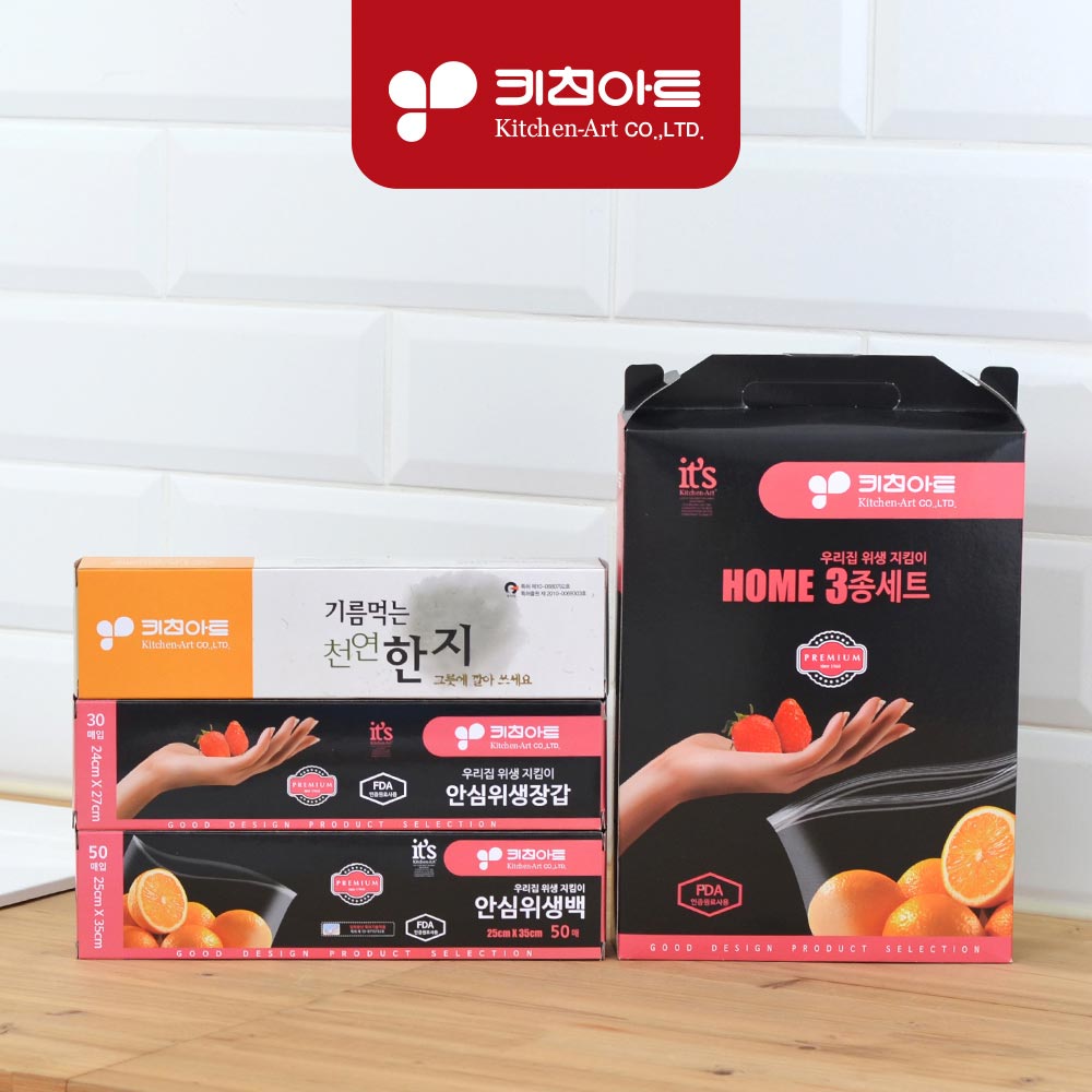 1711499659 thumbnail