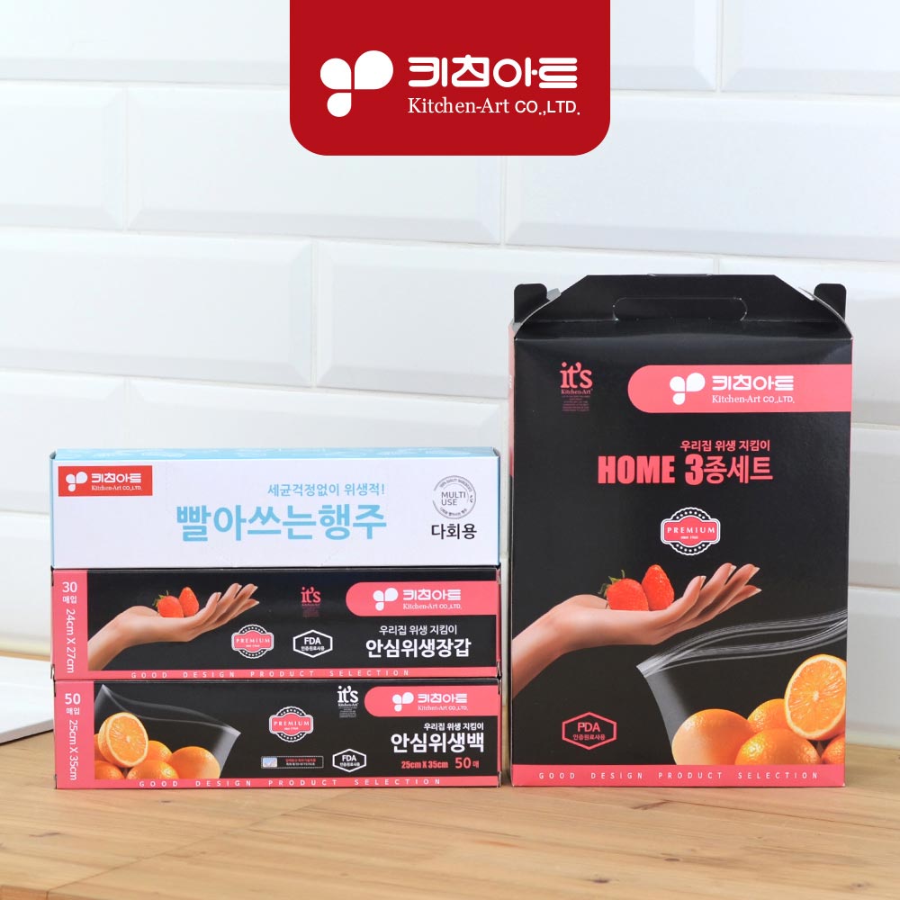 1711499660 thumbnail