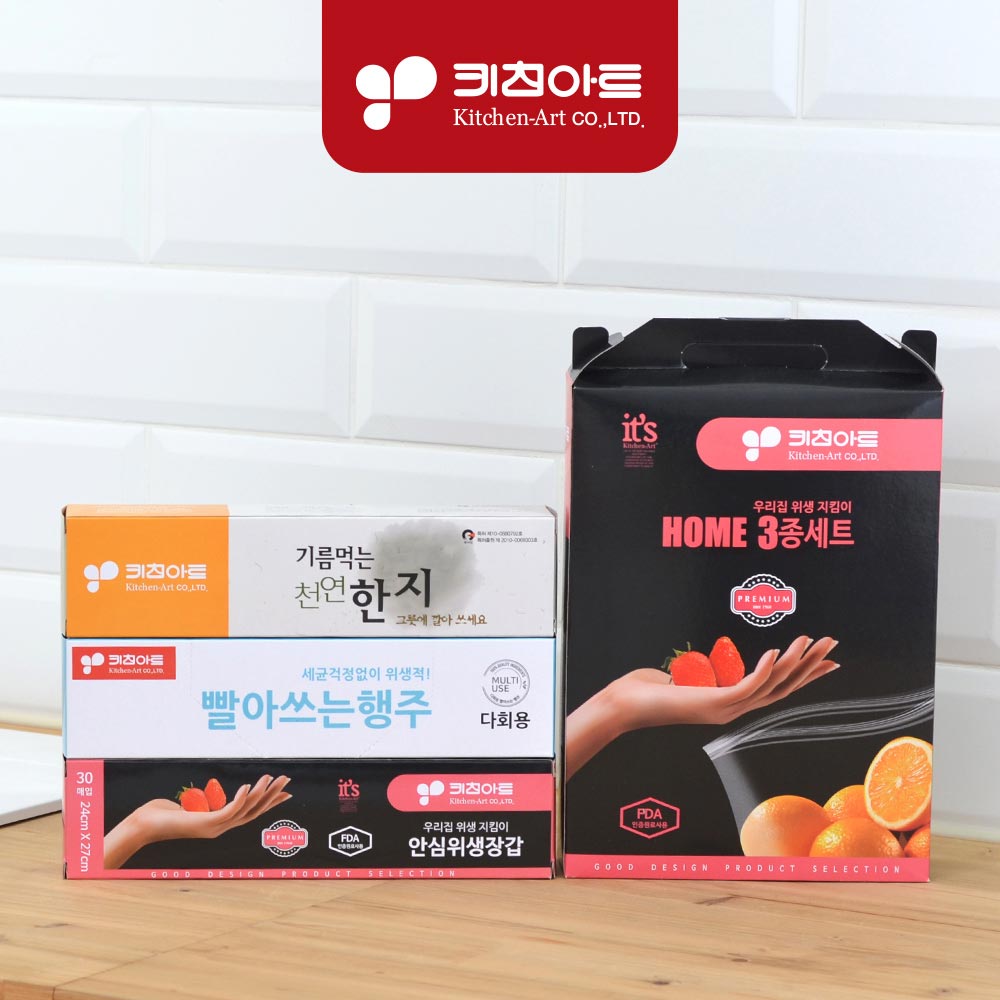 1711499661 thumbnail