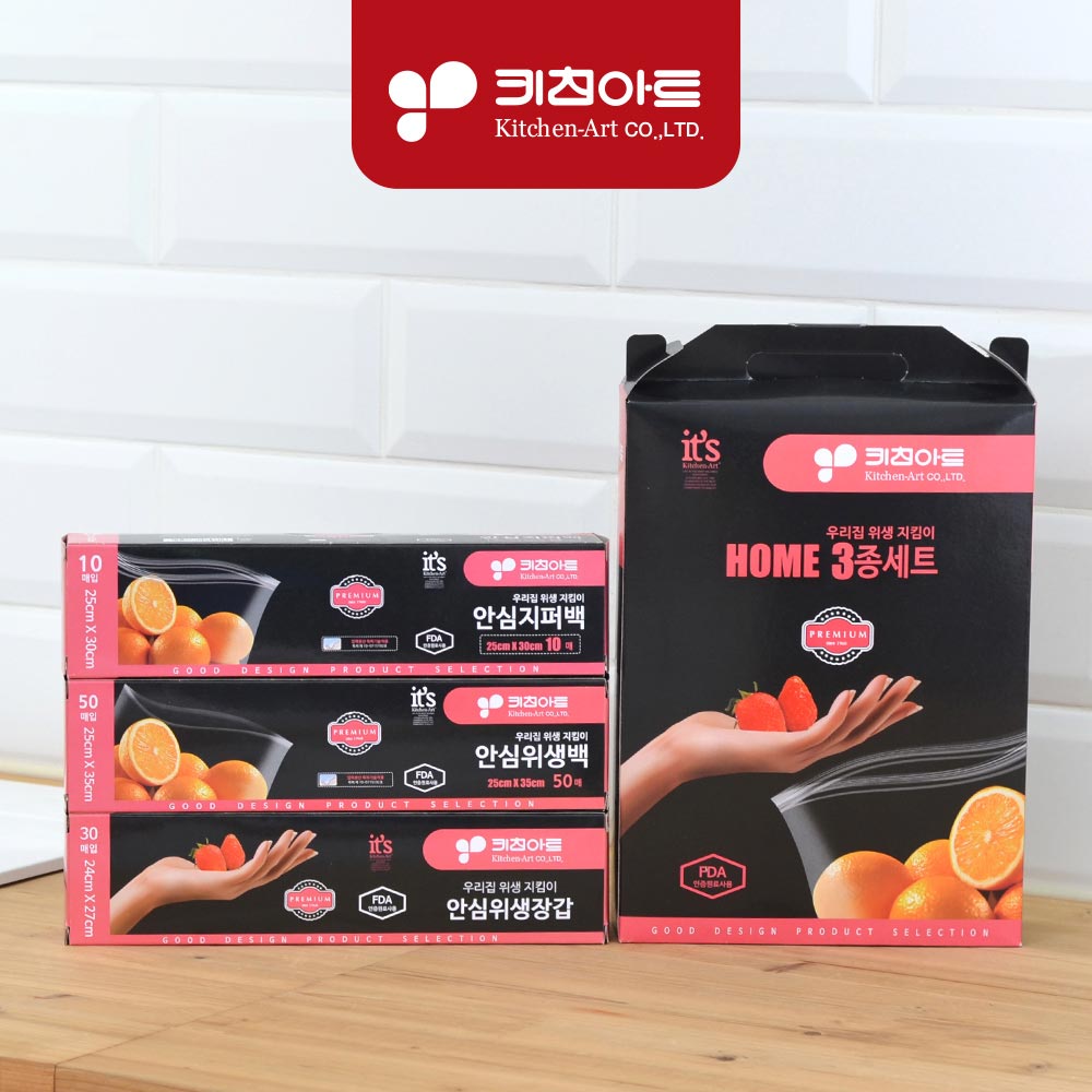 1711499662 thumbnail