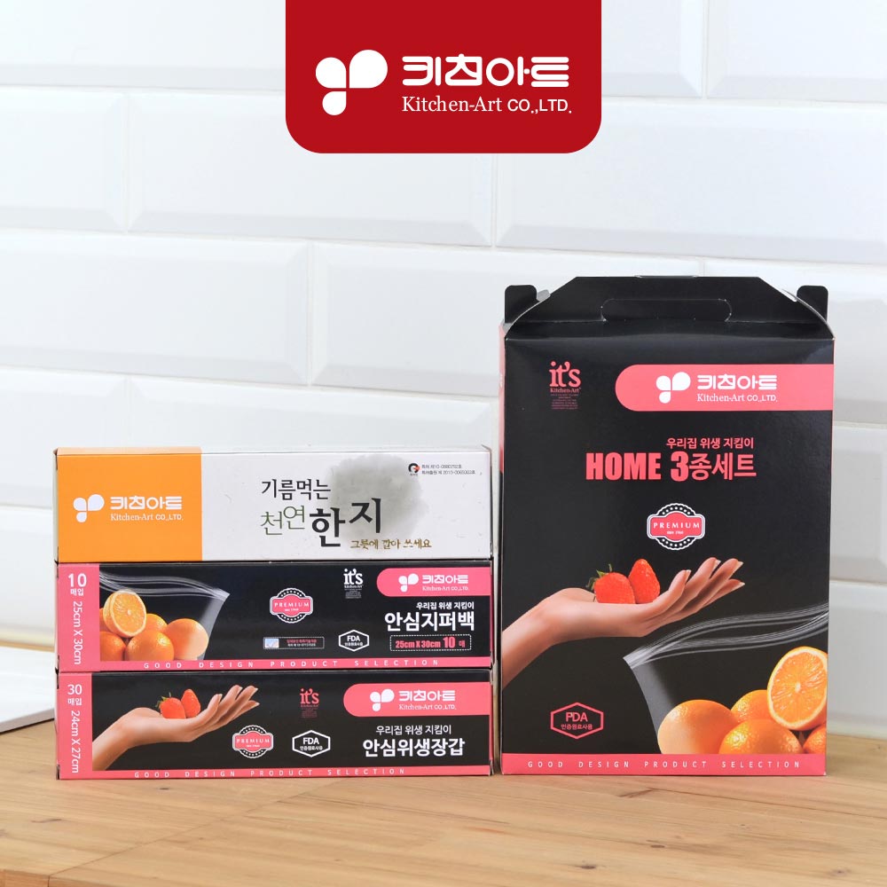 1711499663 thumbnail