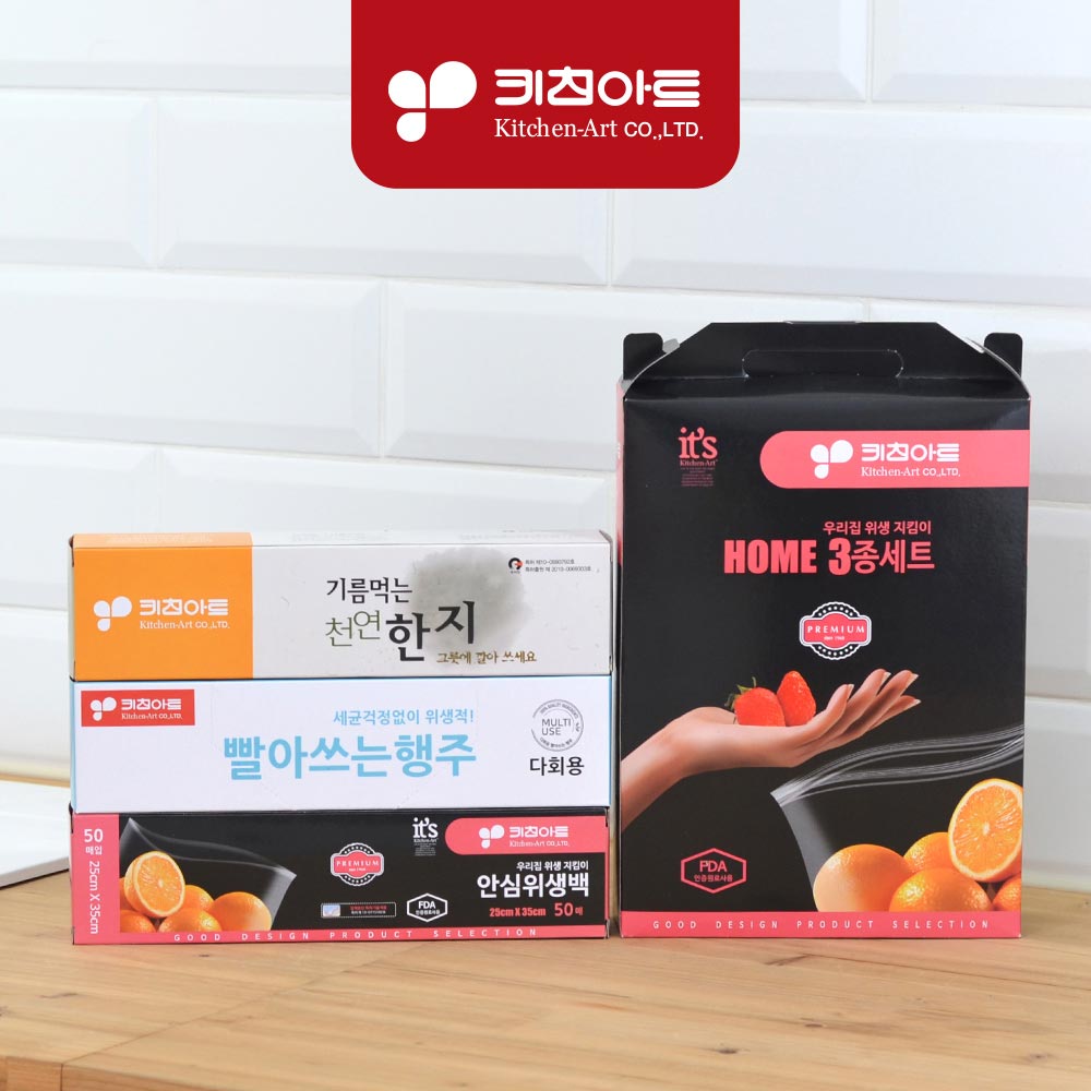 1711499664 thumbnail