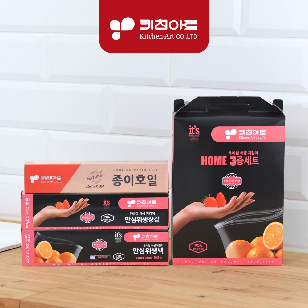 1711499665 thumbnail