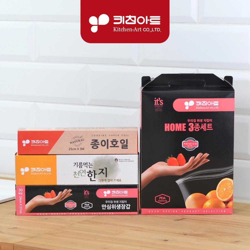 1711499666 thumbnail