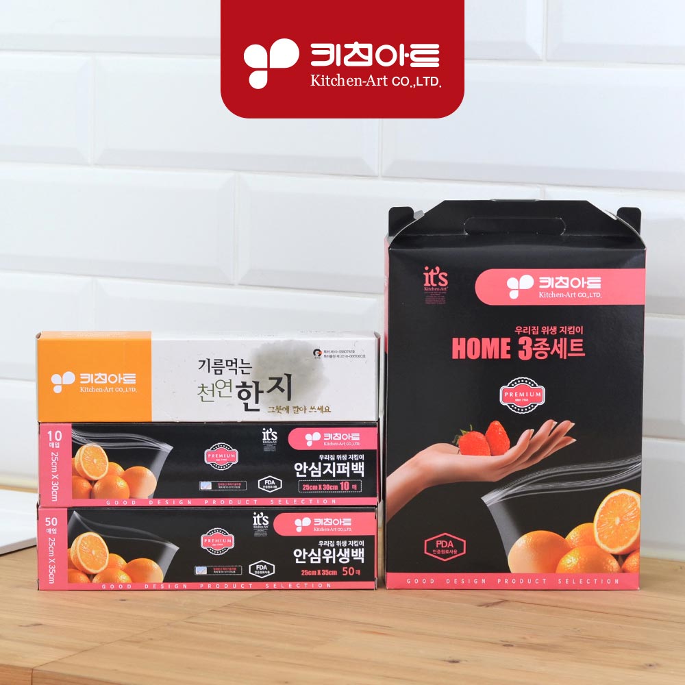 1711499667 thumbnail