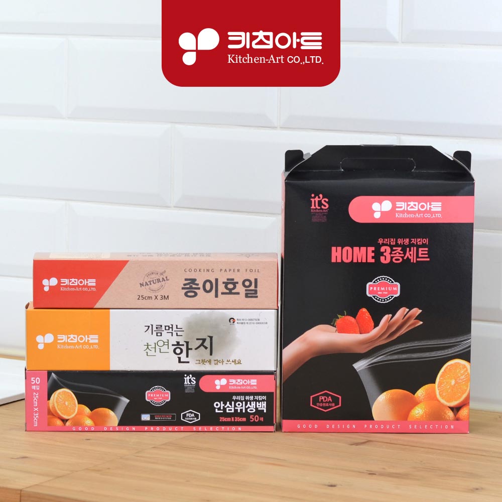 1711499669 thumbnail