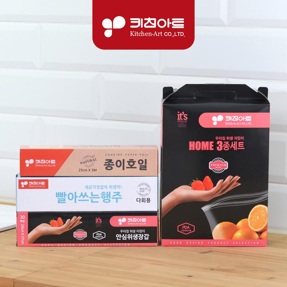 1711499670 thumbnail